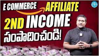 Future of Digital Marketing In Telugu | Career Opportunities \u0026 Salaries | Recession Proof Careers 🔥