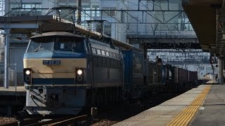 EF66 36号機(2082レ) 枇杷島駅通過