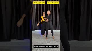 Madhaniya Song Dance Steps | Learn Dance In 40sec |  Madhaniya Haye Mere Dadiya Rabba #shorts #bride