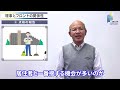 【マンション管理組合】理事と管理会社との関係性｜上手に付き合うには！？｜nsur