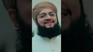 Imam Mola Hassan - Hafiz Tahir Qadri - New Manqabat 2022 - 4K Ultra HD Video