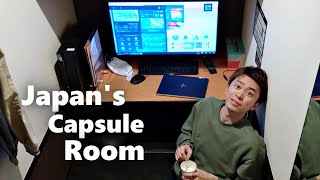 Japan’s Internet Cafe With Private Capsule Rooms (Kaikatsu Club) // Japan Travel Guide