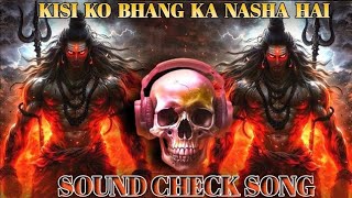 bhole teri bhang ki ghutai mar gi. bhole teri bhang ki ghutai mar gi dj remix