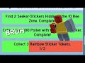 How To Get Rainbow Sticker Tokens *FAST* | Roblox Bee Swarm Simulator