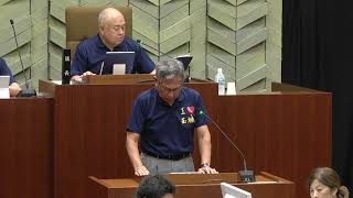 【議会】2024年9月4日玉城町議会定例会議案上程