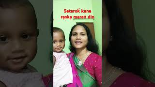 Rạskạ maraṅ din #santalivideo #anjoly #miruceṛe #christmas #merrychristmas 2024