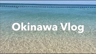 【沖縄 vlog】2泊3日秋の沖縄旅行✈️恩納村〜ホテル日航アリビラ〜アメリカンビレッジなど🏖おすすめグルメなど🌺