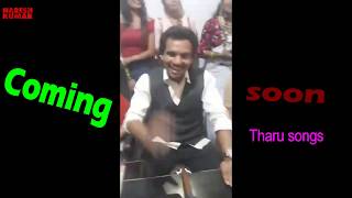 Raj Kusmy /Samiksha Chaudhary "Kaune Tel Dhani Chhirki Mor Dehalo"  coming soon Tharu song  2076/