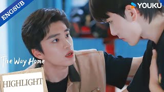 【Highlight】He tries to hide It, but I can see his concern!🥹💕| The Way Home | YOUKU