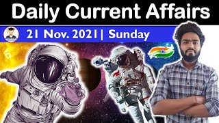 21 November 2021 Daily Current Affairs 2021 | The Hindu News analysis, Indian Express, PIB analysis