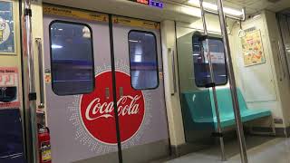 台北捷運板南線 CocaCola 可口可樂 廣告彩繪列車