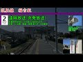 jr九州　福吉駅放送集