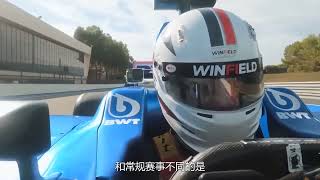 为什么F1完赛之后，人们要用铲刀刮轮胎？原来是为了下次跑得更快