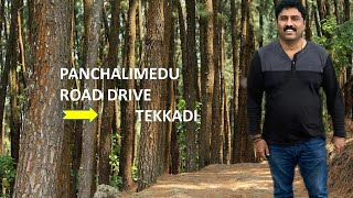 PANCHALIMEDU I  ROAD DRIVE I TEKKADI I KERALA I IGODS OWN COUNTRY