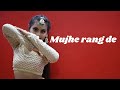 MUJHE RANG DE DANCE COVER- ASHA BHOSLE - TABBU - AJAY DEVGAN - TAKSHAK - HEMANT DEVARA