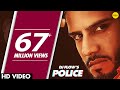 Police (Full Song) | DJ Flow | Afsana Khan | Shree | Punjabi Song | White Hill Music
