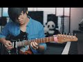 Rain | Ruben Wan (Original)