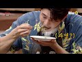 미방분 보너스집쿡 트러플 백순대볶음 맛있어서 화남 집쿡라이브 homecooklive ep.10