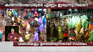 ആ തകർന്ന വീട്ടിൽ നിന്ന് ഒരു കൊച്ച് ചോറ്റുപാത്രം ഉരുണ്ടുവന്നു..; വേദനിപ്പിക്കുന്ന കാഴചകളാണ്