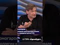 «Когда к тебе с добром и ты с добром » Александр Домогаров.