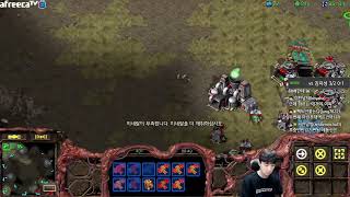 [10.6.22] SC:R 1v1 (FPVOD) Jaedong (Z) vs RoyaL (T) [Best of 3]