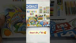 Doms ART APPS NXT Kit Unboxing 🤗 #shorts #stationery #art #artsupplies