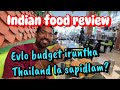 Authentic budget Indian food in Thailand #indianfood #foodreview #tamilvlog