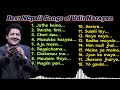 Udit Narayan Jha- Evergreen Nepali Movie Songs