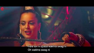 The Wakhra Song Lyrics- Judgementall hai kya - All Lyrics