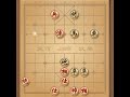 中国象棋： 象棋，史上最凶猛的八步杀，开局就来弃车门攻杀 象棋