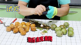 【三叔食堂】2斤去皮核桃，1斤帶皮核桃，給三叔上了一課，這裏面學問好大呀！