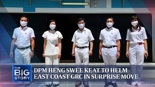 DPM Heng Swee Keat to helm East Coast GRC in surprise move | THE BIG STORY