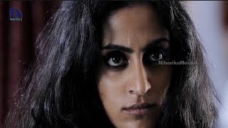 Calling Bell Song Trailer || Chikati Koranu Song || Ravi Varma, Vriti Khanna, Panna Royal