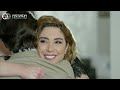 مسلسل محرومين ـ الحلقة 41 كاملة hd mahromin