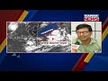 cyclone started in bay of bengal full report by imd director h r biswas