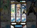 【saomd】和の国に 流るる星と 友の声 絶級 2 前24s 後27s