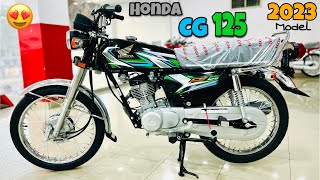 Honda CG 125 2023 Model Black Colour 🔥 | Big Change in new 2023 Model | Detailed Review and Price