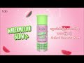 Bella - Watermelon Glow Set