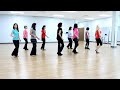 Happier - Line Dance (Dance & Teach in English & 中文)