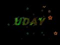 uday name status