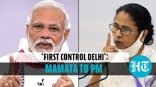 ‘PM Modi will soon name country after himself’: Mamata Banerjee lashes out