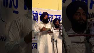 ਭੁੱਲਦੇ ਨੀ ਬੰਦੇ ਨੂੰ ਪਿਆਰੇ ਆਪਣੇ | Dhadi Darshan Singh Ji Ball | Ramdaspur