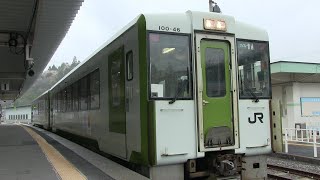 ＪＲ大船渡線　千厩駅　キハ１００系