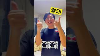 其实我这四个模型根本就不一样，可是我的老妹不这么认为 #假面骑士 #手办 #情侣日常 #潮玩