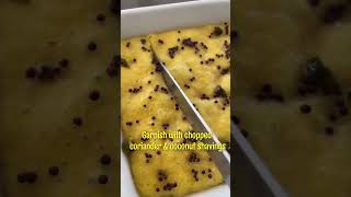 Gits Khaman Dhokla