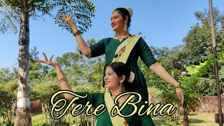Tere Bina| Dance Cover| Guru A. R. Rahman| MiNiSoles Choreography| Aishwarya Rai| Abhishek Bachchan|