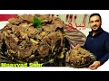 stuffed vine leaves with lamb chops /ورق عنب مع اللحم(يبرق)