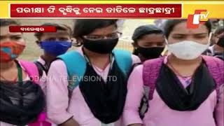 Plus II Student Unrest Erupts At A College In Balasore