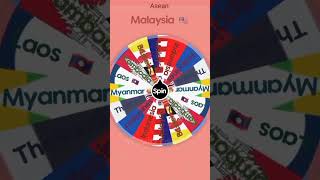 Saarc Vs Asean (Bhutan Vs Malaysia) part 1 #shorts #comparison #country #flag #map #viral #trending