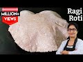 How to Make Soft Ragi Roti | Easy Way to Prepare Nachni ki Roti| || Poonam Devnani || How to Make Soft Ragi Roti | Easy Way to Prepare Nachni ki Roti| || Poonam Devnani ||